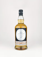 Hazelburn 10yo Campbeltown Single Malt Scotch Whisky