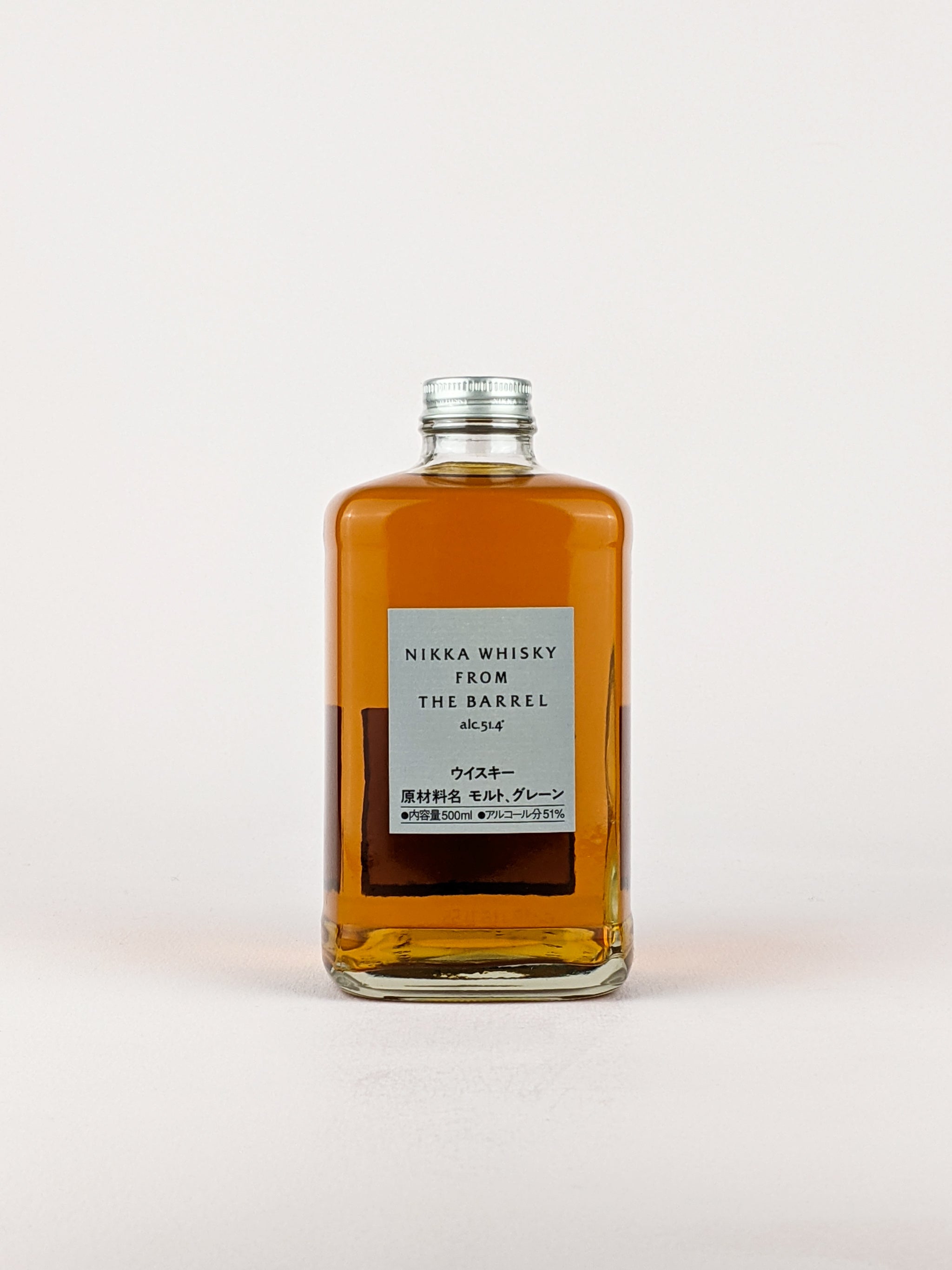 ウイスキー NIKKA WHISKY /FROM THE BARREL Nikka Whisky From The Barrel – Grey Tiger