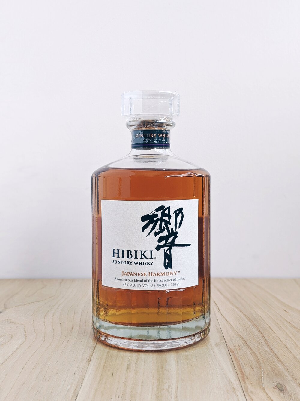 Hibiki Japanese Harmony Whisky (700ml) | Kent Street Cellars